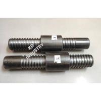 ราคา เกลียวแขนกลาง แบบหยาบ รถไถฟอร์ด ขนาด 1 1 4 ยาว 8 1 นิ้ว 2 หุน x 8 นิ้ว แยกขาย ซ้าย ขวา (14578937424)