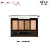 ราคา KATE อายแชโดว์พาเลท MELLOW BROWN EYES (24359057135)