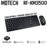ราคา MD TECH รุ่น RF KM3500 2in1 Keyboard Mouse Wireless Set ใช้เชื่อมต่อแบบไร้สาย ระยะ 15 เมตร ยี่ห้อ MD TECH (18492368335)