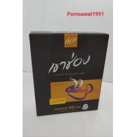 ราคา กาแฟเขาช่องชนิดเกล็ด100 กล่อง360กรัม (24270368030)