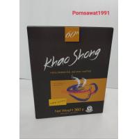 ราคา กาแฟเขาช่อง สีน้ำตาล กล่อง360กรัม Khaoshong coffee (24269938675)