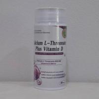 ราคา แคลเซี่ยม แอล ทรีโอเนท 3060เม็ด Calcium L threonate 775 mg (17248490620)