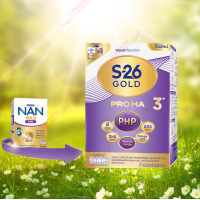 ราคา S 26 Gold Pro HA3 เอส26 โกลด์โปร เอชเอ ขนาด 500g EXP 20 06 2026 (23606389008)