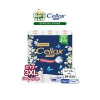 ราคา เซลล็อกซ์ 3 ชั้น 3XL 24 ม้วน Cellox 3Ply 3XL 24rx4 ทิชชู๋ม้วน Toilet Tissue (21385215991)