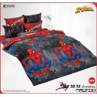 ราคา ผ้าปูที่นอน ลายสไปเดอร์แมน Spider Man TOTO V 28 SD (22733533563)