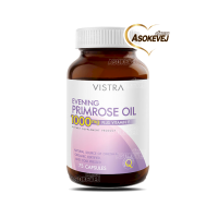 ราคา Vistra evening primrose oil 1000mg 75 แคปซูล วิสทร้า น้ำมันอีฟนิ่งพริมโรส (4665722)