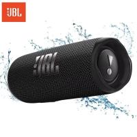 ราคา ขายดีที่สุด Jbl FLIP6 ลําโพง ลำโพงบลูทูธ IP67 ลำโพงบลูทูธแบบพกพาด้วยระ ลำโพงพกพา บลูทูธไร้สาย เบสหนัก กันน้ำระดับ (24494151607)