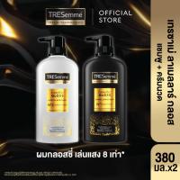 ราคา TRESemme Lamellar Gloss เทรซาเม่ ลาเมลลา กลอส สีทอง แชมพู ครีมนวด มาส์ก เซรั่ม (24248462281)