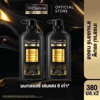 ราคา TRESemme Lamellar Gloss เทรซาเม่ ลาเมลลา กลอส สีทอง แชมพู ครีมนวด มาส์ก เซรั่ม (24248462282)