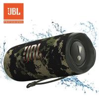 ราคา ขายดีที่สุด Jbl FLIP6 ลําโพง ลำโพงบลูทูธ IP67 ลำโพงบลูทูธแบบพกพาด้วยระ ลำโพงพกพา บลูทูธไร้สาย เบสหนัก กันน้ำระดับ (24494151609)