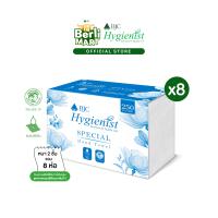 ราคา 2 แพ็ก เช็ดมือแผ่น บีเจซีฯ สเปเชียล 250s แพ็ก 4 Bundle 2 Bjc Hygienist Special Interfold Hand Towel 2 Ply 250S P 4 (1939970934)