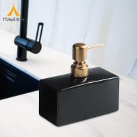 ราคา Hawinde ขวดจ่ายสบู่เซรามิกขวดใส่โลชั่นปั๊มมือสำหรับเคาน์เตอร์ห้องน้ำบ้าน (23795924330)
