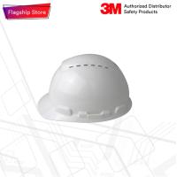 ราคา หมวกนิรภัยระบายอากาศ H 701SFV 3M แบบมีรู สีขาว ไม่รวมสายรัดคาง (2399038067)