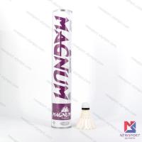ราคา ลูกขนไก่ ลูกแบดมินตัน MAGNUM สีม่วง (1657988422)