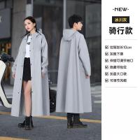 ราคา เสื้อกันฝน ชุดกันฝนอย่างดีหนาๆ เสื้อกันฝนยาว ผู้ใหญ่ กันฝน มีฮู้ด แบบหนา กันฝน ชุดกันฝนขี่มอเตอร์ไซค์ เหนียว อย่างดี ทนทาน (24513658869)