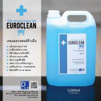 ราคา เจลแอลกอฮอล์ล้างมือ Euroclean pure alcohol hand gel 5000 ml (5858416052)