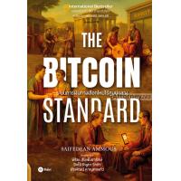 ราคา The Bitcoin Standard ระบบการเงินทางเลือกใหม่ไร้ศูนย์กลาง (12406014997)