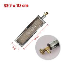 ราคา หัวเตา อุปกรณ์ย่างบาร์บีคิว หัวเตาอินฟราเรด เชิงพาณิชย์ อะไหล่เตาเเก๊ส หัวเตาปิ้งย่างบาร์บีคิว ประหยัดแก๊ส พร้อมวาล์ว (24216798851)