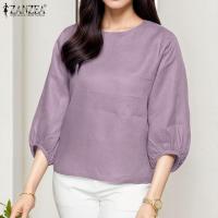 ราคา ZANZEA เสื้อสตรีสไตล์เกาหลีเสื้อแขนพองสั้นคอกลมเสื้อสวมหัวผ้าลินินผ้าฝ้ายแข็ง 0526 (24499120265)