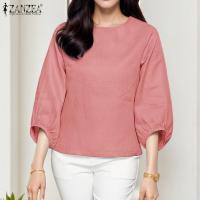 ราคา ZANZEA เสื้อสตรีสไตล์เกาหลีเสื้อแขนพองสั้นคอกลมเสื้อสวมหัวผ้าลินินผ้าฝ้ายแข็ง 0526 (24499120289)
