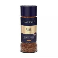 ราคา Davidoff Coffee กาแฟสำเร็จรูป 100g มี 3 รสชาติ Espresso 57Rich Aroma Fine Aroma (14733010060)