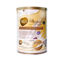 ราคา ONCE อาหารทางการแพทย์ ผู้ป่วยไต โรคไต สำหรับดื่ม ONCE Dialyze 400 กรัม 19318 ONCE Renal 400 กรัม 20089 (18088434427)