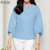 ราคา ZANZEA เสื้อสตรีสไตล์เกาหลีเสื้อแขนพองสั้นคอกลมเสื้อสวมหัวผ้าลินินผ้าฝ้ายแข็ง 0526 (24499120280)