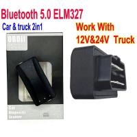 ราคา Diagnostic Tool Adapter V1 5 EML327 5 0 Bluetooth OBD2 Scanner Code Reader for Truck Car Fault Diagnostic Instrument (22095929863)