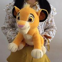 ราคา 2023 New 30Cm The Lion King Simba Soft Kids Doll 11 8 Young Simba Stuffed Animals Plush Toy Children Toy Gifts Free Shipping (20918680577)