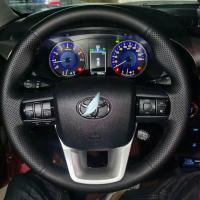 ราคา ปกพวงมาลัยรถยนต์ออกแบบเองได้หนังไมโครไฟเบอร์เย็บมือที่หุ้มพวงมาลัยแบบ DIY สำหรับรถยนต์โตโยต้าฟอร์จูนเนอร์ For Toyota Fortuner 2016 2024 Hilux 2015 2024 (22065853963)