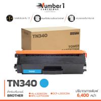 ราคา TN340 340 TN 340BK TN 340C TN 340M TN 340Y t340 tn340 ตลับหมึก หมึกพิมพ์เลเซอร์ หมึกปริ้น รองรับเครื่องพิมพ์ Brother HL L3230CDN Brother MFC 9970CDW Brother MFC 9560CDW (21300838206)