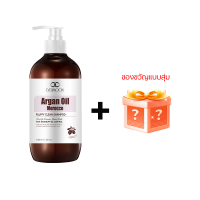 ราคา anti dandruff shampoo แชมพูขจัดรังแค แชมพูคัน 500ml กำจัดรังแคและแก้คัน ปรับปรุงผมมัน บำรุงหนังศรีษะ ผมแห้งเสีย ดูแลหนังศีรษะ รังแค ลอก (22519130589)
