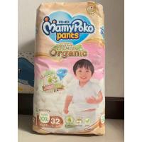 ราคา กางเกงผ้าอ้อมเด็กสำเร็จรูป Mamypoko มามี่โพโคแพ้นท์ ออร์แกนิค XXL 32 ชิ้น แพ็คเกจใหม่ สินค้าExp22 08 2026 (21479623542)