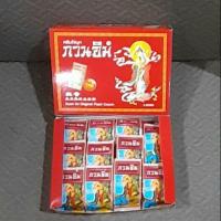 ราคา ครีมไข่มุก กวนอิม ครีมทาสิว หน้าขาว ครีมไข่มุข กวนอิม ยกกล่อง 24 ซอง สินค้าผลิตใหม่ (20319112001)