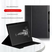 ราคา Boox Nova Airc หนังสืออิเล็กทรอนิกส์กรณี 7 8 นิ้ว Airs c ปกหนังสําหรับ Nova3 สีแท็บเล็ต E Books (24233215311)