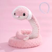 ราคา HAPP ห่อรอบแขน ปีแห่งงูของเล่นตุ๊กตา งูน้อย ตุ๊กตาผ้าพลัฌ ตุ๊กตางูยัดนุ่น ความแปลกใหม่ ชุดเดรส ตุ๊กตาสัตว์งู ของขวัญสำหรับเด็ก (24347340211)