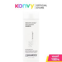 ราคา Giovanni Shampoo จิโอวานนี่ แชมพูสระผม 250g Tea Tree Smooth AS Silk (23912529923)