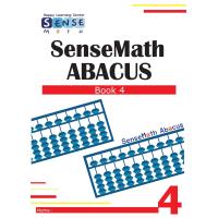 ราคา หนังสือลูกคิดญี่ปุ่น จินตคณิต คิดเลขเร็ว SenseMath Book 4 (23797546553)