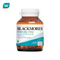 ราคา Blackmores แบลคมอร์ส โอเดอร์เลส ฟิช ออยล์ มินิแคป 60 แคปซูล (7611351360)