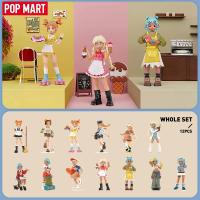 ราคา POP MART Peach Riot Rush Hour Series Figures Blind Box (23894502115)