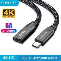 ราคา SUMLETT USB Type C สายต่อขยาย Thunderbolt 3 4เข้ากันได้ ประเภท C ชายกับหญิง Extender 100W PD Fast Charge 10Gbps ข้อมูล4K 60Hz จอแสดงผลวิดีโอสำหรับ MacBook Pro airiPad Air 4 Ipad Pro 2020Galaxy S21 20 