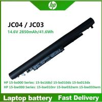 ราคา HP JC04 JC03 Battery HP 15 BS 17 BS 15Q BU 15G BR 17 AK 15 BW 15Q BY 14 bs098tx HSTNN LB7W (23282563659)