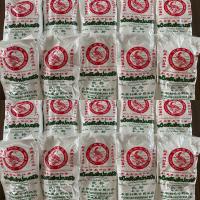 ราคา แป้งมันสำปะหลังตราปลามังกรขายส่ง 20 ถุง ถุงละ 480 กรัม 430 บาท สินค้าส่งตรงจากโรงงานโดยโรงเรียนสอนทำอาหารบ้านอาจารย์ลักษณ์ (7902392701)