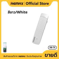 ราคา ชุดหูฟังบลูทูธ 4 1 เชื่อมต่อพร้อมกัน 2เครื่อง รองรับ 4 ภาษา เสียงคมชัด คุณภาพดี REMAX RB T9 (24003894737)