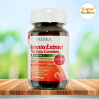 ราคา Vistra tomato extract plus beta carotene 30 แคปซูล วิสทร้า สารสกัดจากมะเขือเทศ ผสม เบต้า แคโรทีน และวิตามินอี (1414858297)