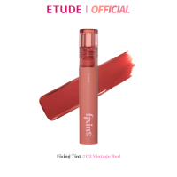 ราคา ETUDE Fixing Tint Lip 4 g อีทูดี้ ฟิกซิ่ง ทินท์ไม่เลอะมาส์ก (7969375351)
