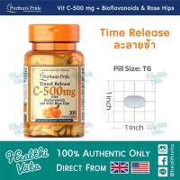 ราคา Puritans Pride Vitamin C 500 mg with Bioflavonoids Rose Hips 100 Caps EXP 08 27 (23036217735)