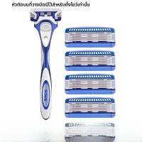 ราคา เครื่องโกนไฟฟ้าแบบมืออาชีพ Sชิคk Hydro 5 ชั้น สำหรับผู้ชาย ดูแลผิวหน้า ดินสอโกนหนวดแบบมืออาชีพ 5 ชั้น ดูแลผิวหน้าทุกวัน (24034749306)