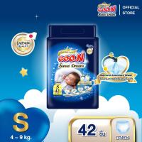 ราคา แพ็ค GOO N Super Premium กูนน์ พรีเมี่ยม ลัคชูรี่ สวีท ดรีม ผ้าอ้อมเด็กกูนน์ ไซส์ S 42 ชิ้น (24295916078)