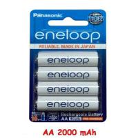 ราคา Panasonic eneloop AA 2550mAh AAA 950mAh Pack 4 ñau Original Panasonic eneloop Rechargable Battery ถ่านชาร์จ (21473053708)